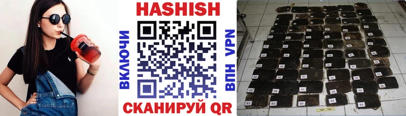 Где купить Фурманов Амфетамин  Галлюциногенные грибы  Alpha PVP  Марихуана  Cocaine  Мефедрон 