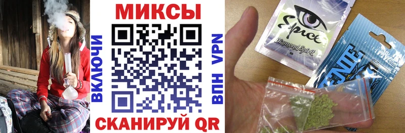 БУТИРАТ жидкий экстази  где продают наркотики  Фурманов 