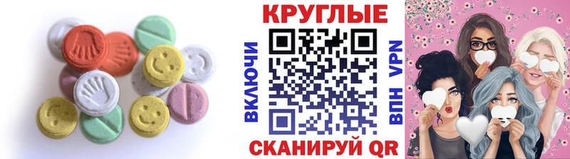 hydra ТОР  Фурманов  ЭКСТАЗИ Punisher 
