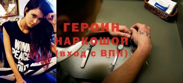 ALPHA PVP Куйбышев