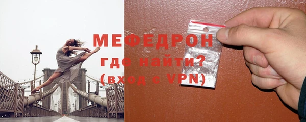 кокаин премиум Кулебаки