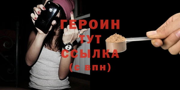 кокаин премиум Кулебаки