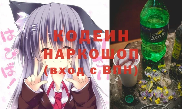 МДПВ Лагань