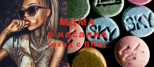 кокаин VHQ Ладушкин