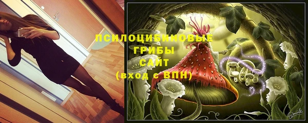 кокаин премиум Кулебаки