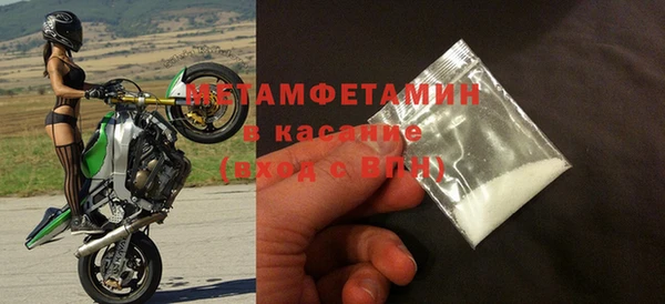 кокаин VHQ Ладушкин