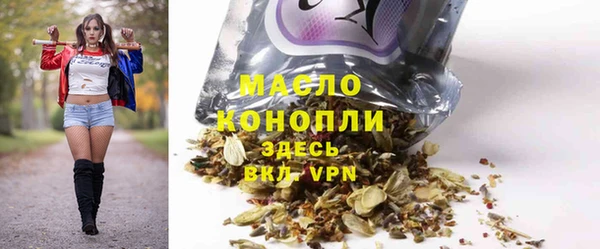МДПВ Лагань