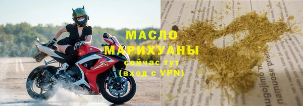 гашиш Лабытнанги