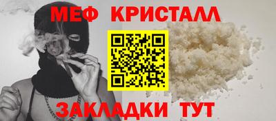 героин Малгобек