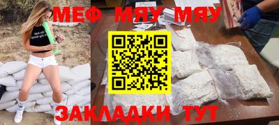 герыч Аргун