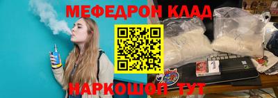 героин Апрелевка