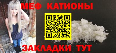 героин Малгобек