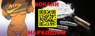 герыч Мариинск