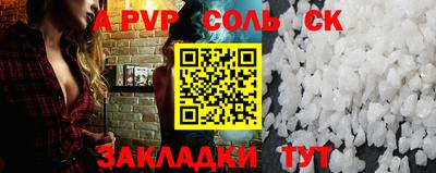 героин Малгобек