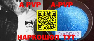 героин Малгобек