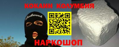 синтетический гашиш Моздок