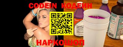 мяу мяу кристалл Малоярославец