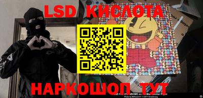 герыч Аргун