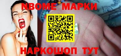 Альфа ПВП Апшеронск