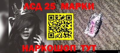 героин Апрелевка