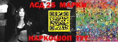 Альфа ПВП Апшеронск