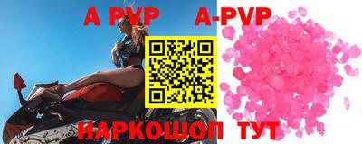 прущая мука Можга