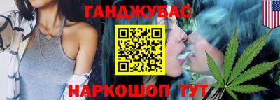 мяу мяу кристалл Малоярославец