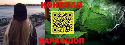 Альфа ПВП Апшеронск