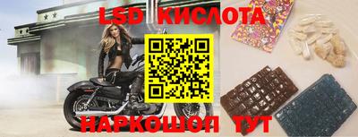 Альфа ПВП Апшеронск