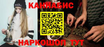 Альфа ПВП Апшеронск