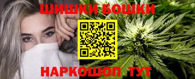 героин Апрелевка