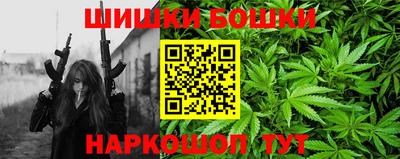 мяу мяу кристалл Малоярославец