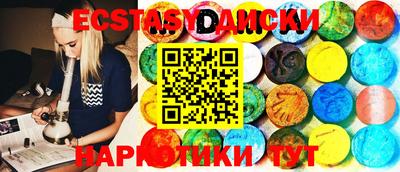 героин Апрелевка