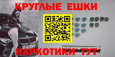 герыч Аргун