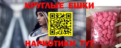 героин Малгобек