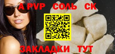 герыч Аргун