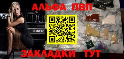 мяу мяу кристалл Малоярославец