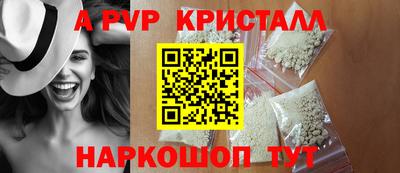 героин Малгобек