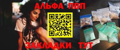 героин Малгобек