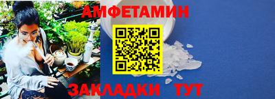 героин Апрелевка