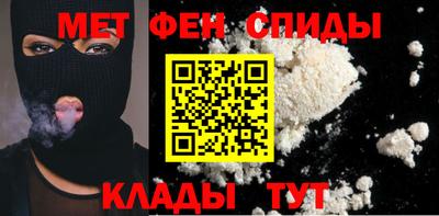 героин Малгобек