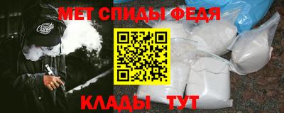 героин Малгобек