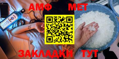 героин Малгобек