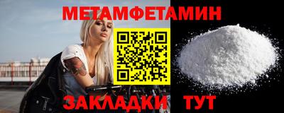 мяу мяу кристалл Малоярославец