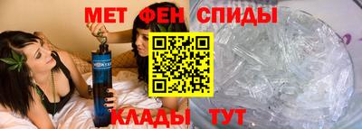 а пвп мука Можайск