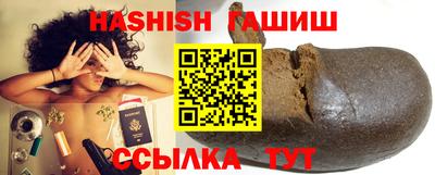 героин Апрелевка