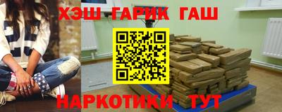 Альфа ПВП Апшеронск