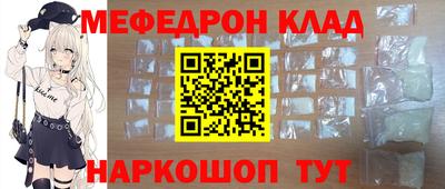 героин Апрелевка