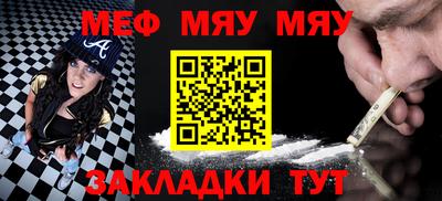 Альфа ПВП Апшеронск