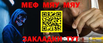 герыч Аргун